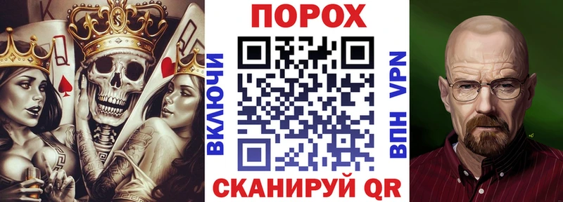АМФЕТАМИН Розовый  Белокуриха 
