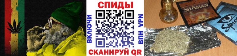 Бутират вода  ОМГ ОМГ маркетплейс  Белокуриха 