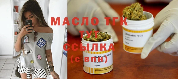 не бодяженный Аркадак