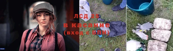 каннабис Армянск
