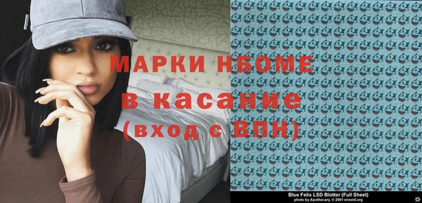 не бодяженный Аркадак
