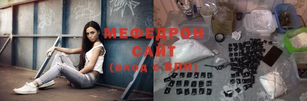 не бодяженный Аркадак