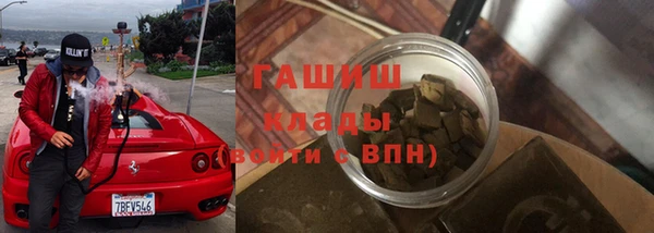 кокс Зерноград