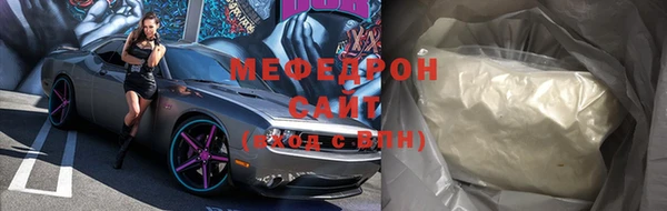 не бодяженный Аркадак