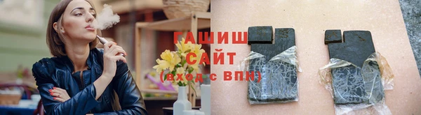 mdpv Арсеньев