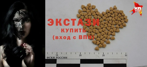 не бодяженный Аркадак