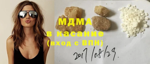 не бодяженный Аркадак