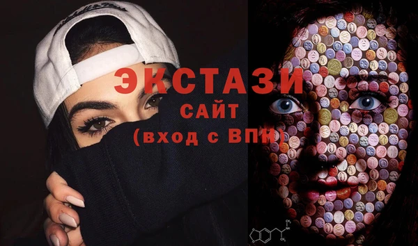 не бодяженный Аркадак