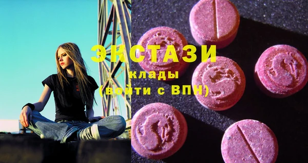 не бодяженный Аркадак