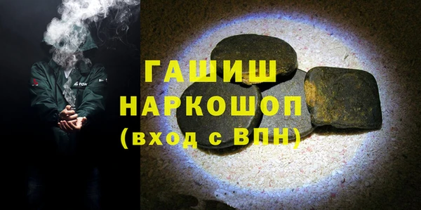 меф VHQ Иннополис