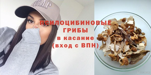 каннабис Армянск