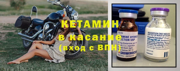 не бодяженный Аркадак