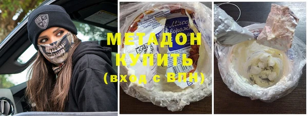 mdpv Арсеньев