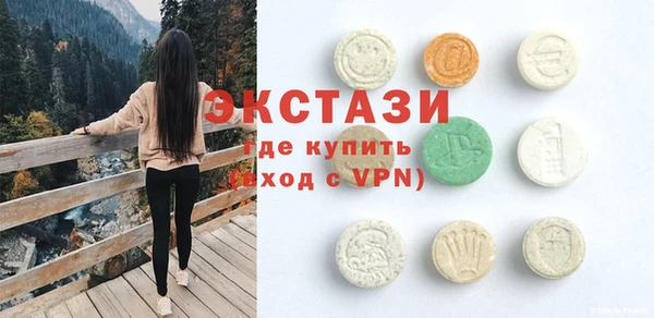 каннабис Армянск