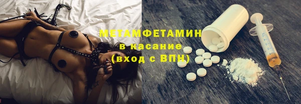 mdpv Арсеньев