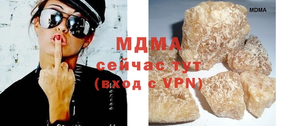 мескалин Инта